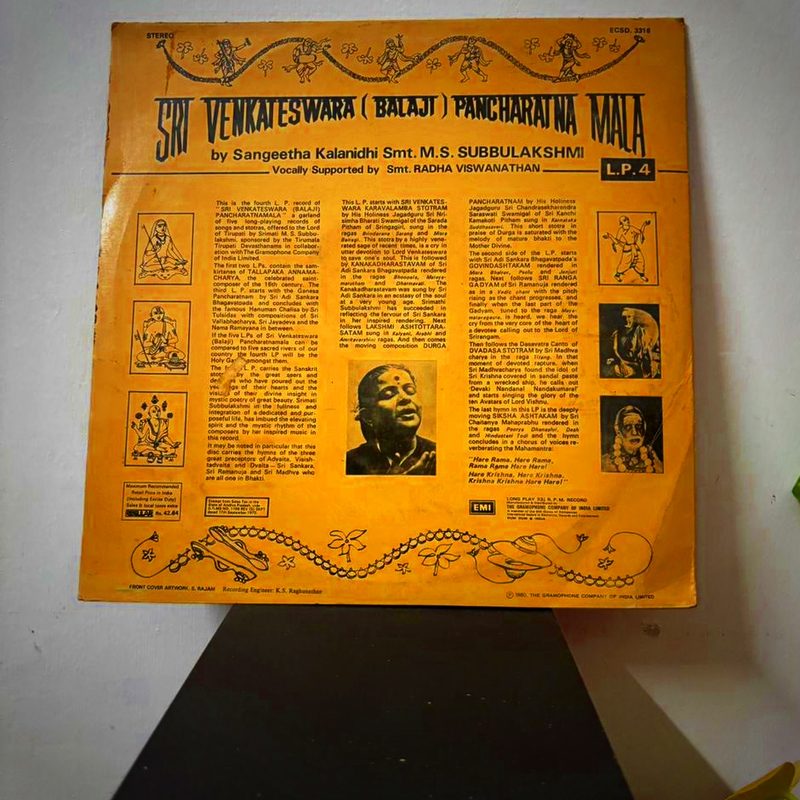 M.S. Subbulakshmi — Sri Venkateswara Pancharatna Mala LP 4 (Back)