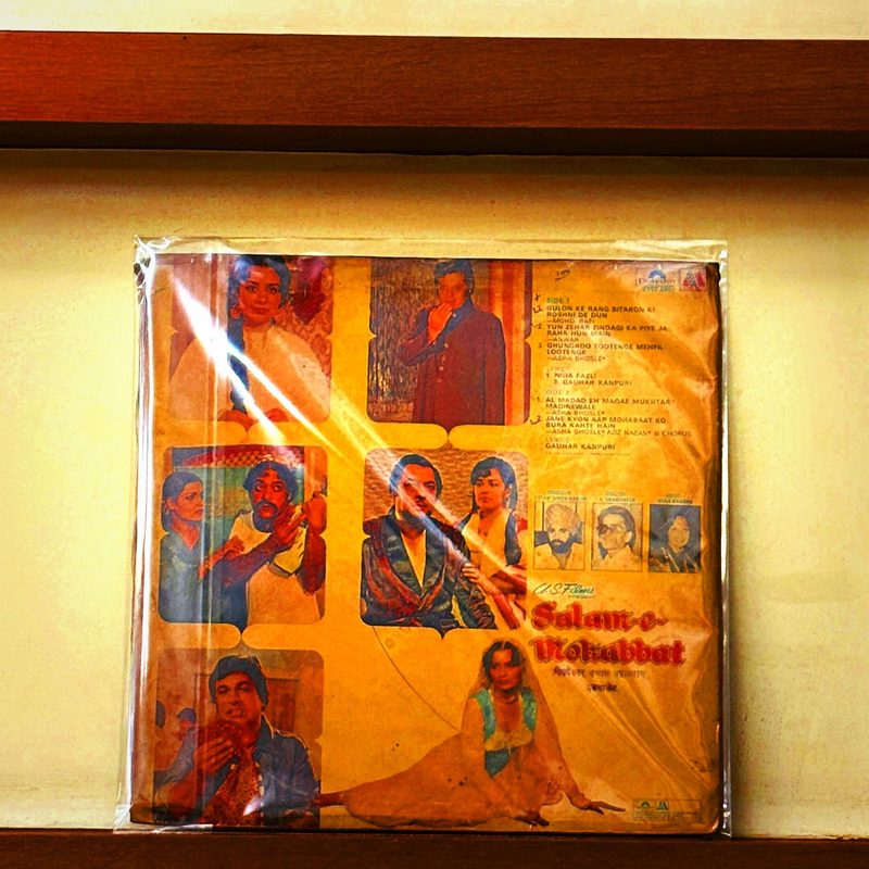 Various Artists (Mohd Rafi, Asha Bhosle) — Salaam-e-Mohabbat (Back)