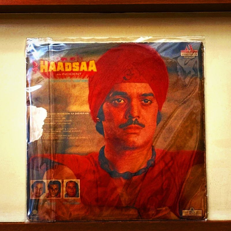 Not specified — Haadsaa (An Incident) (Back)
