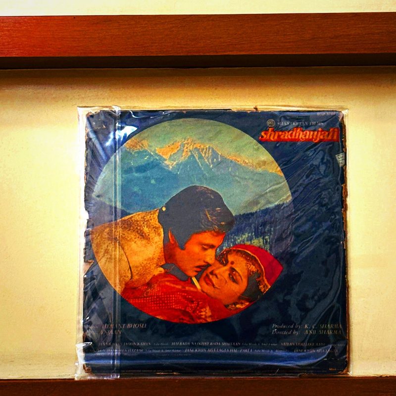 Hemant Bhosle — Shradhanjali (Front)