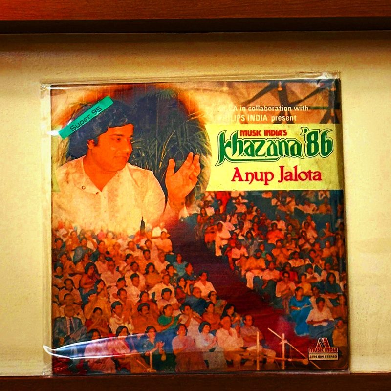 Anup Jalota — Music India's Khazana '86 (Front)