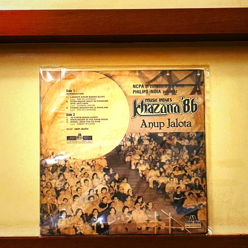 Anup Jalota — Music India's Khazana '86 (Back)