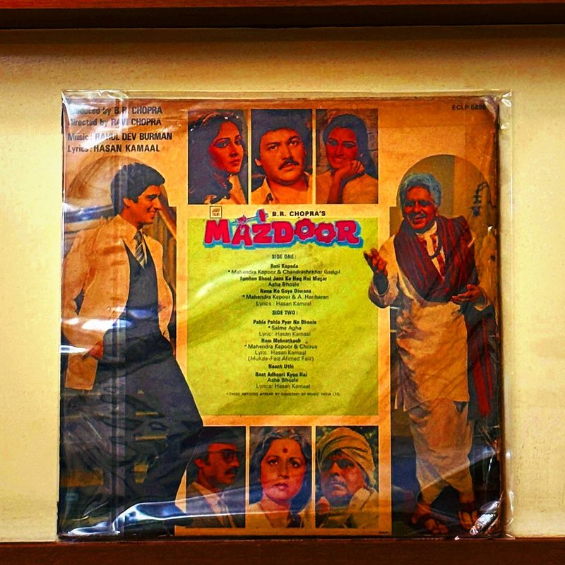 R.D. Burman — Mazdoor (Back)