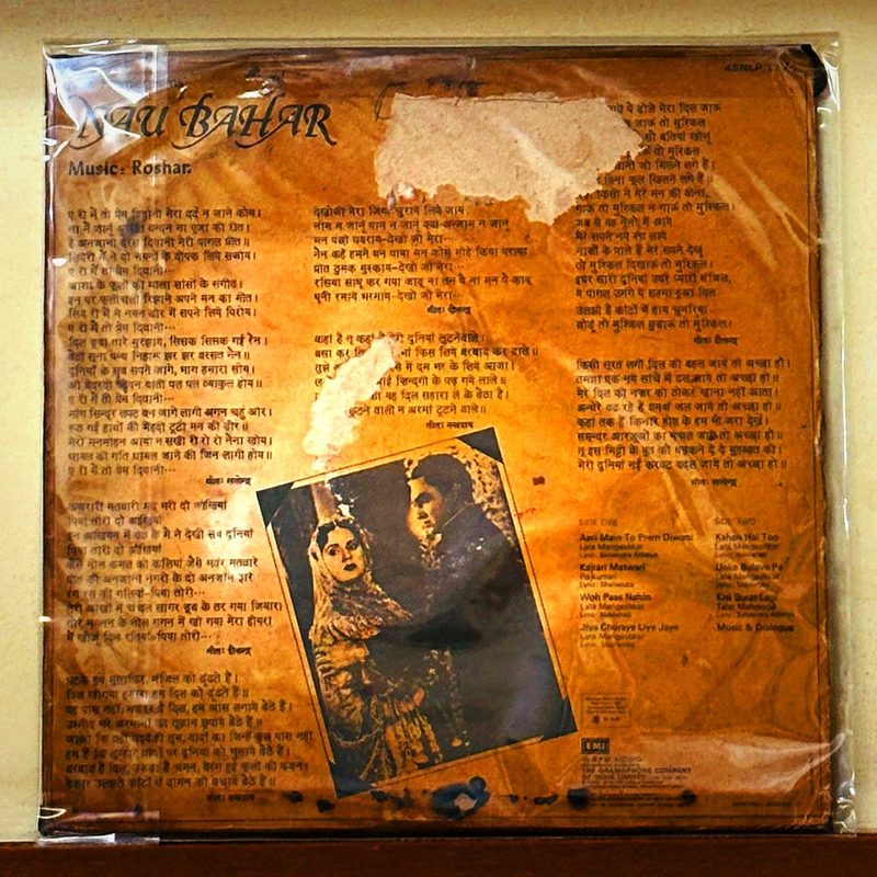 Roshan — Naz-o-Bahar (Back)