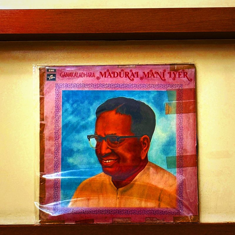 Madurai Mani Iyer — Ganakaladhara Madurai Mani Iyer (Front)
