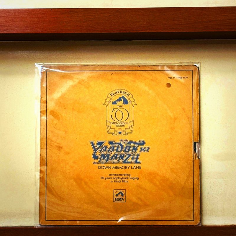Various Artists — Yaadon Ki Manzil - Down Memory Lane (Vol. 11 - 1968-1970) (Front)