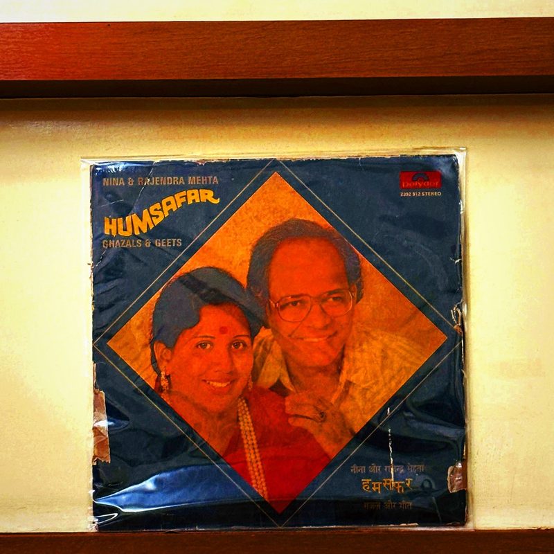Nina & Rajendra Mehta — Humsafar - Ghazals & Geets (Front)