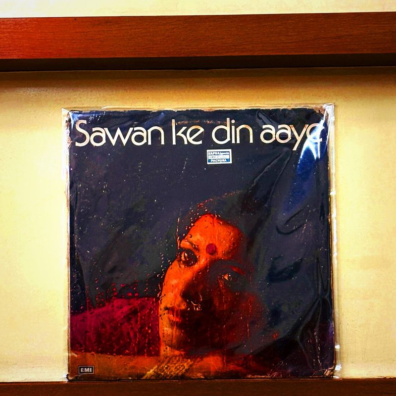 Various Artists — Sawan Ke Din Aaye (Front)