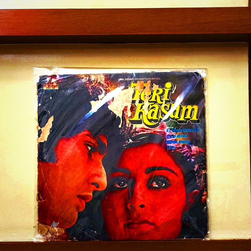 R.D. Burman (Music) — Other