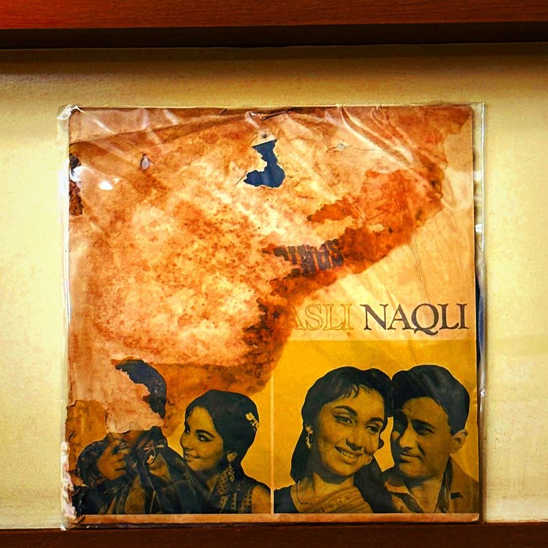 Hasrat Jaipuri, Shailendra (Lyricists) — Asli Naqli (Front)