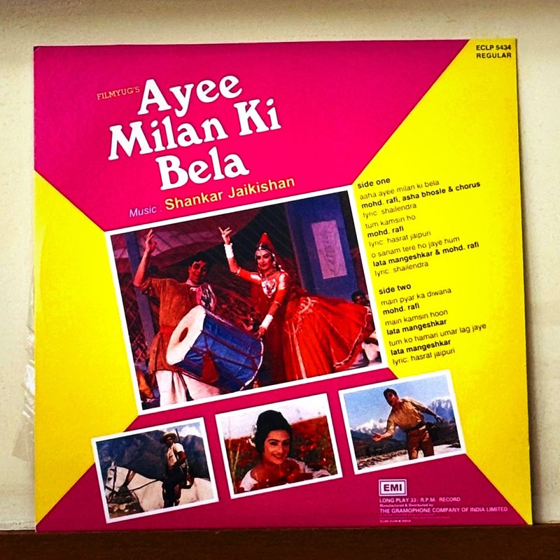 Shankar Jaikishan — Ayee Milan Ki Bela (Back)