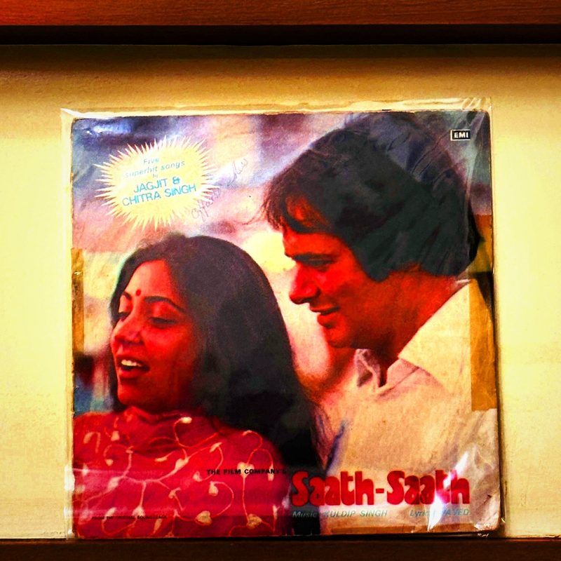 Jagjit & Chitra Singh — Saath-Saath (Front)