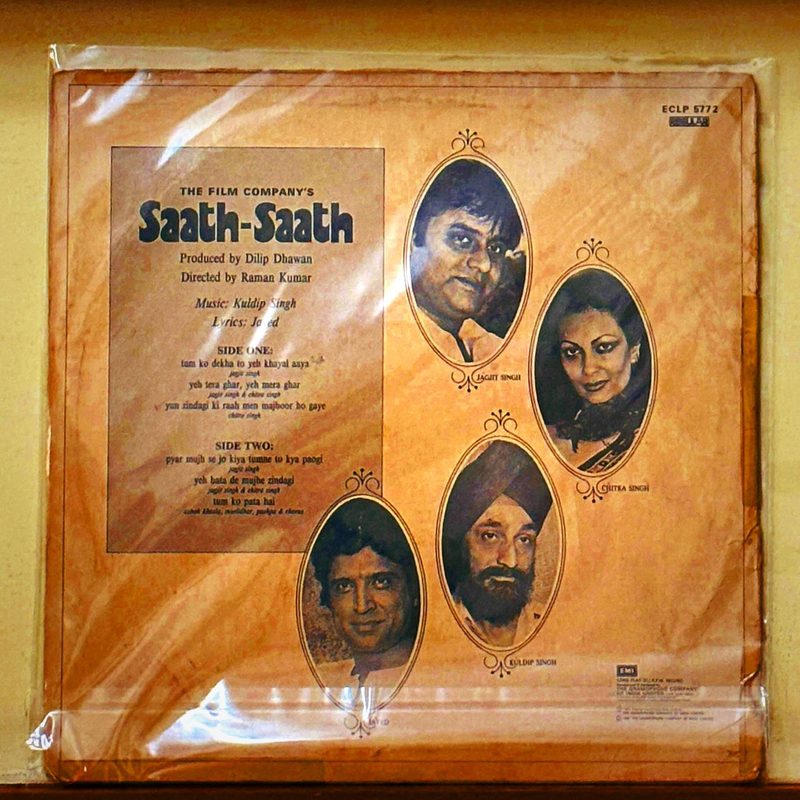Jagjit & Chitra Singh — Saath-Saath (Back)