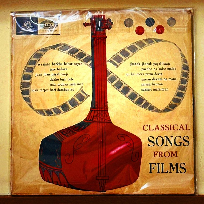 Various Artists — Classical Songs from Films (Front)