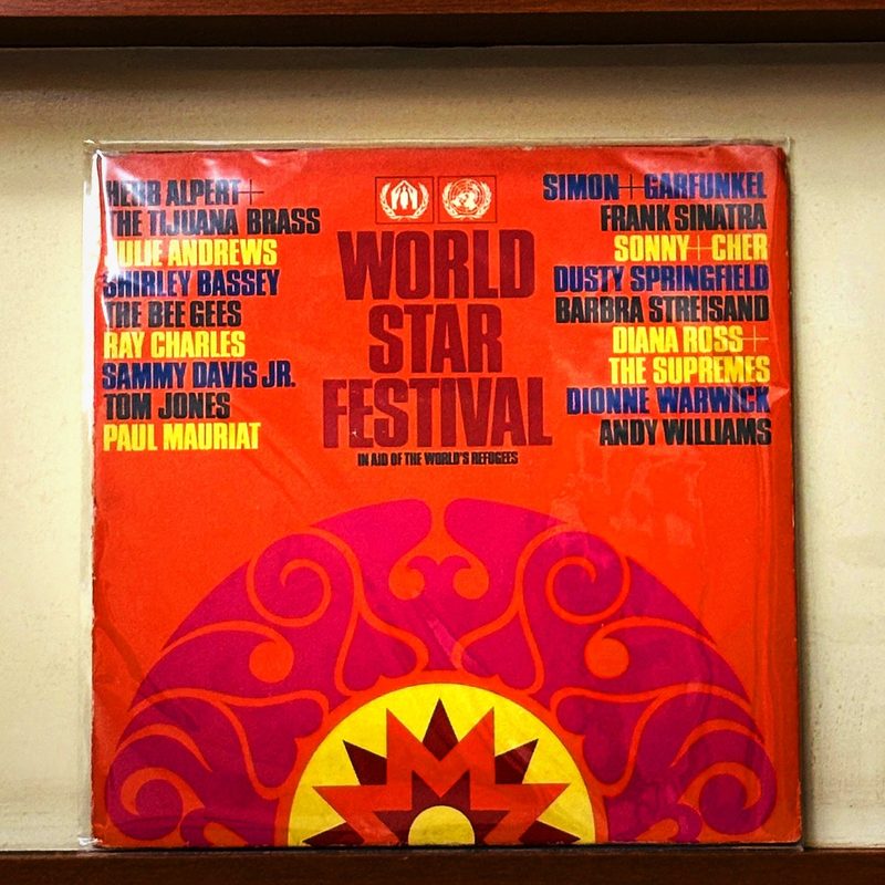 Various Artists — World Star Festival (In Aid of the World's Refugees) (Front)