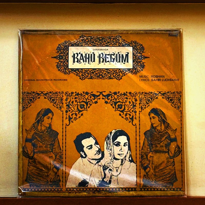 Roshan — Baho Begum (Front)