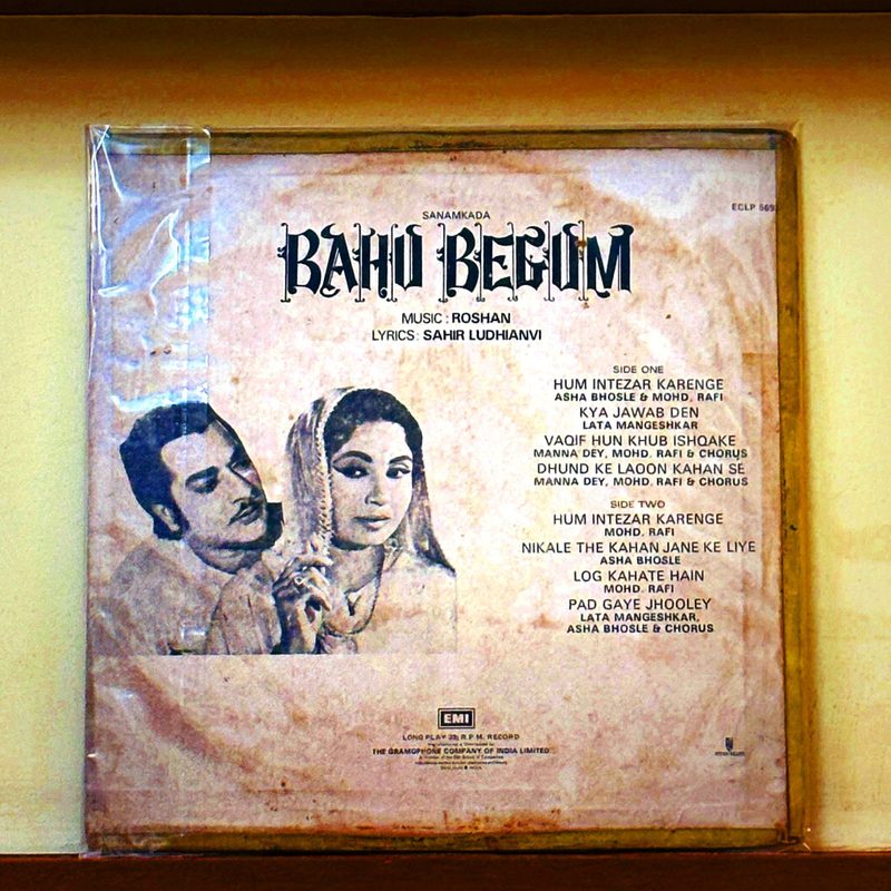 Roshan — Baho Begum (Back)