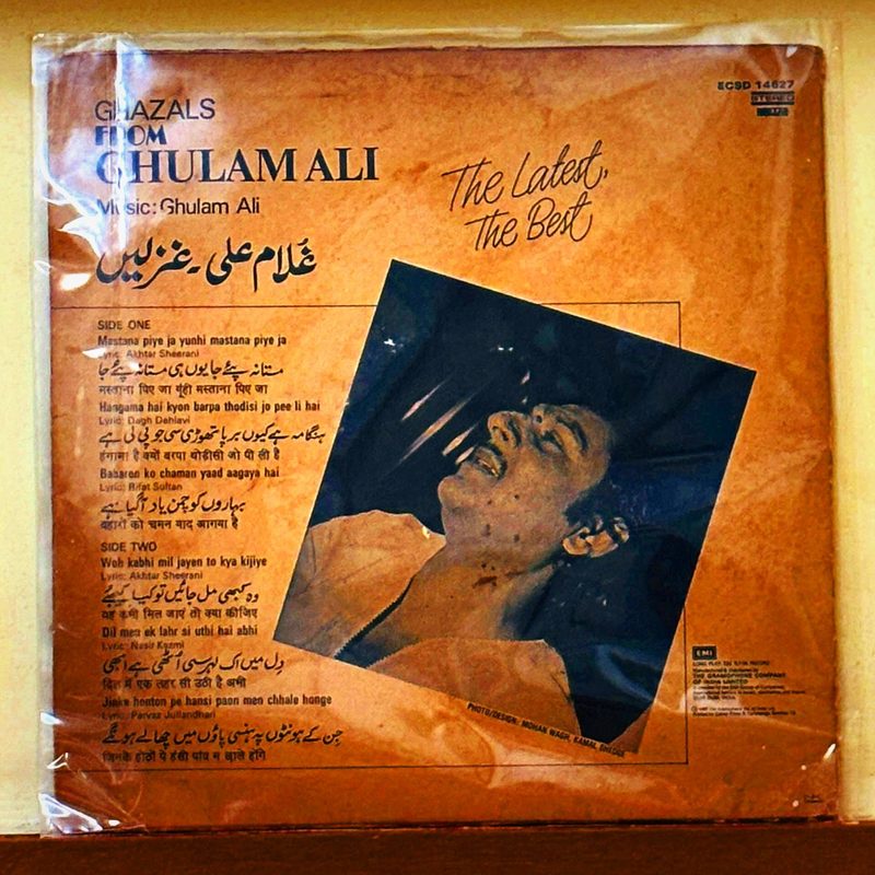 Ghulam Ali — The Latest, The Best - Ghazals from Ghulam Ali (Back)