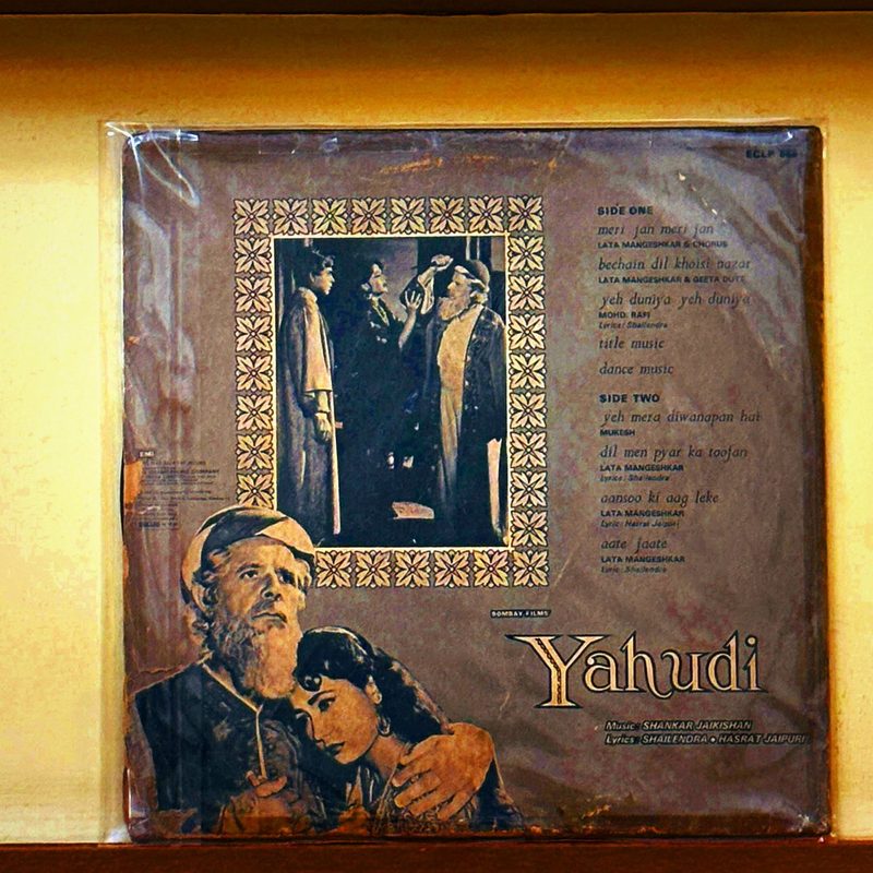 Shankar Jaikishan — Yahudi (Back)