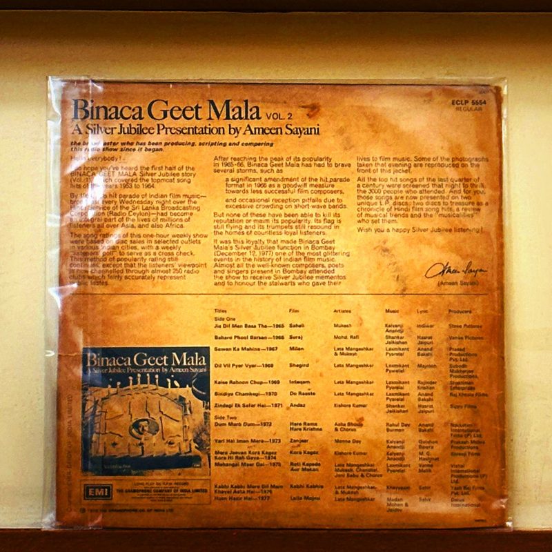 Ameen Sayani — Binaca Geet Mala - A Silver Jubilee Presentation by Ameen Sayani (Back)