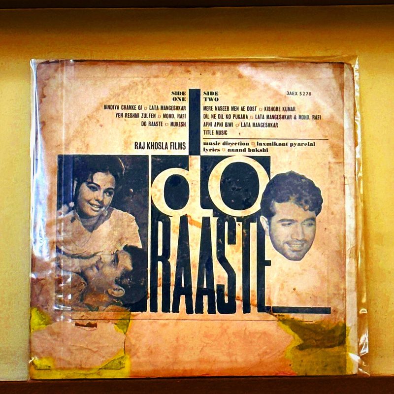 Various Artists (Lata Mangeshkar, Mohd. Rafi, Mukesh, Kishore Kumar) — Do Raaste (Back)