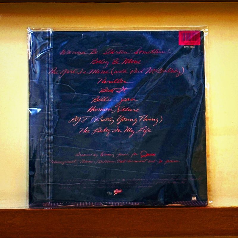 Michael Jackson — Thriller (Back)