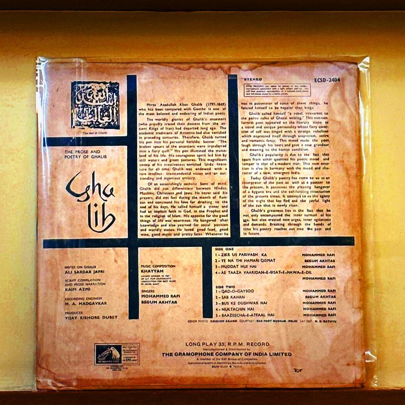 Various (Narration/Music - Mohammed Rafi, Begum Akhtar) — Ghalib: Portrait of a Genius (A Ghalib Centenary Presentation) (Back)