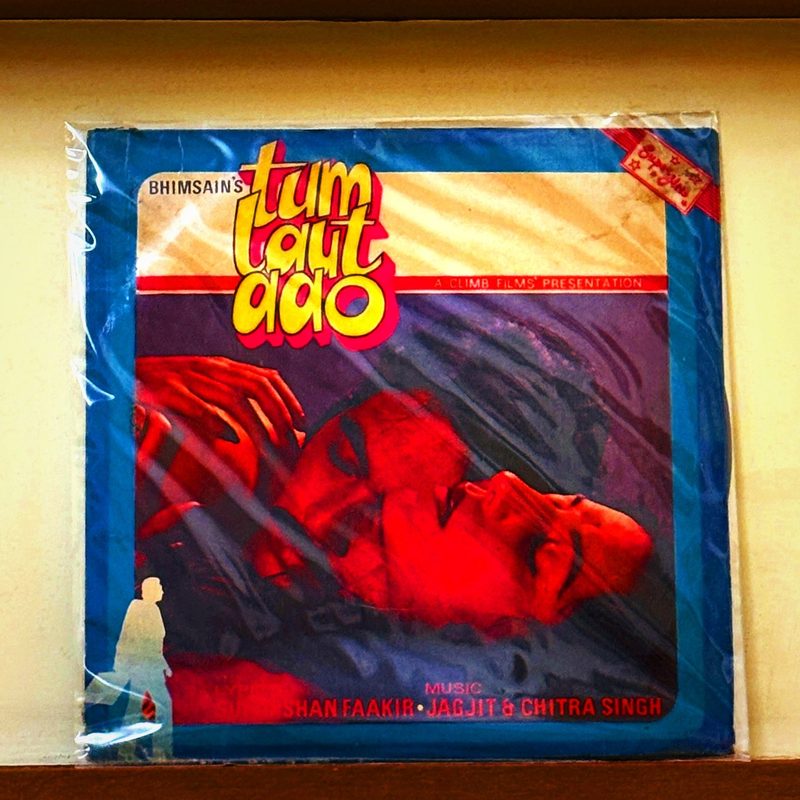 Sudarshan Faakir, Jagjit & Chitra Singh — Tum Laut Aao (Bhimsain's) (Front)