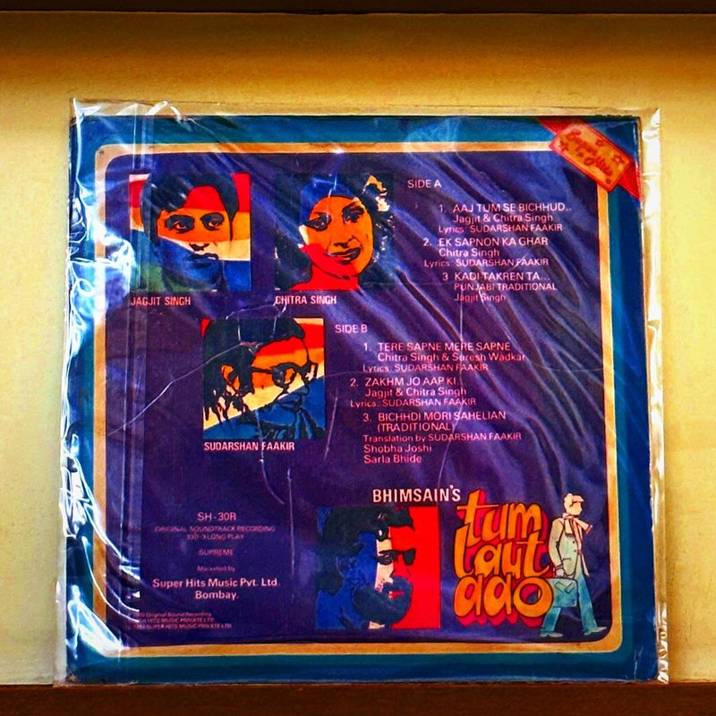 Sudarshan Faakir, Jagjit & Chitra Singh — Tum Laut Aao (Bhimsain's) (Back)