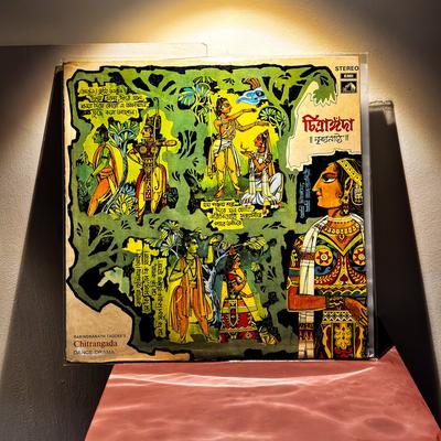 Rabindranath Tagore — Chitrangada (Dance Drama)