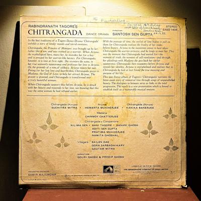 Santosh Sen Gupta (Music Director); Suchitra Mitra, Hemanta Mukherjee, Kanika Banerjee (vocalists) — Rabindranath Tagore's Chitrangada (Dance Drama)
