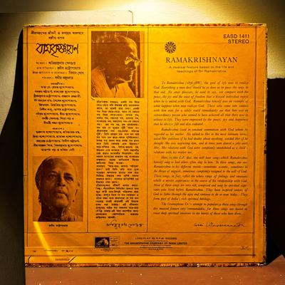Various Artists — Ramakrishnayan