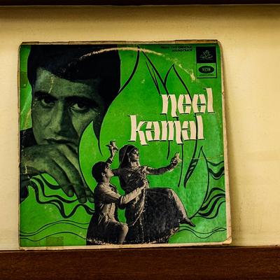 Various (Mohd. Rafi, Asha Bhosle, Manna Dey) — Neel Kamal