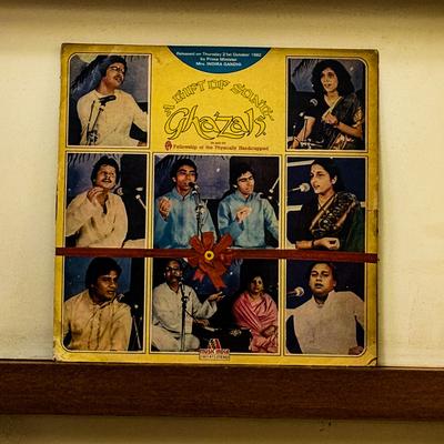 Various Artists — A Gift Of Songs - Ghazals