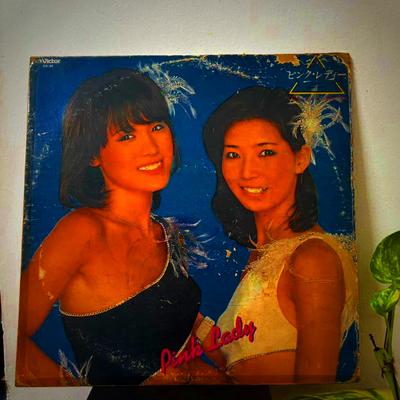 Pink Lady — Pink Lady