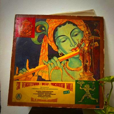 M.S. Subbulakshmi — Sri Venkateswara Pancharatna Mala LP 3