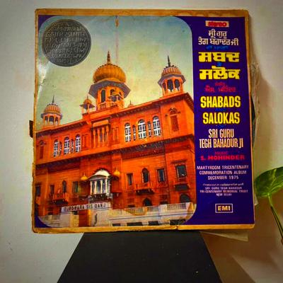 S. Mohinder — Shabads & Salokas - Sri Guru Tegh Bahadur Ji