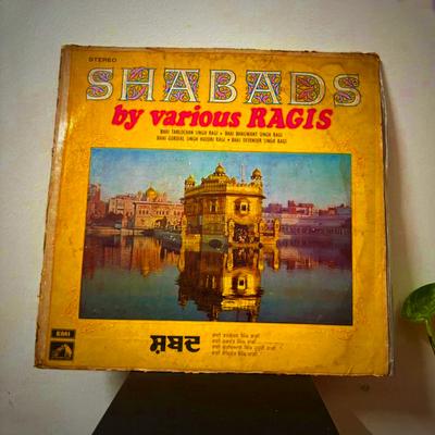 Various Ragis — Shabads By Various Ragis