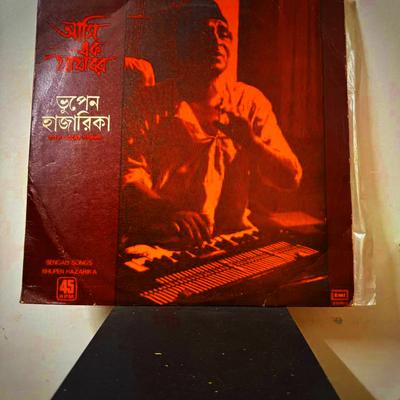 Bhupen Hazarika — Ami Ek Jajabar