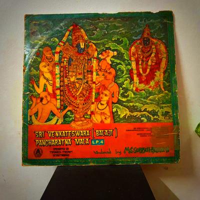 M.S. Subbulakshmi — Sri Venkateswara Pancharatna Mala LP 4