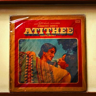 Kalyanji Anandji — Atithee