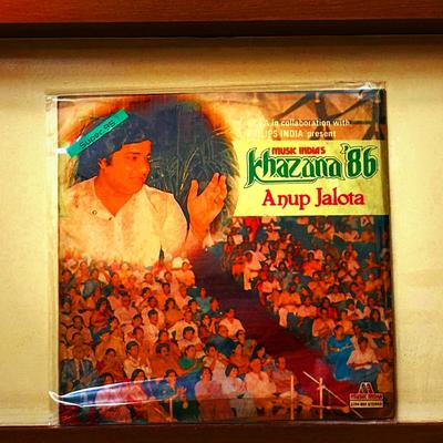 Anup Jalota — Music India's Khazana '86