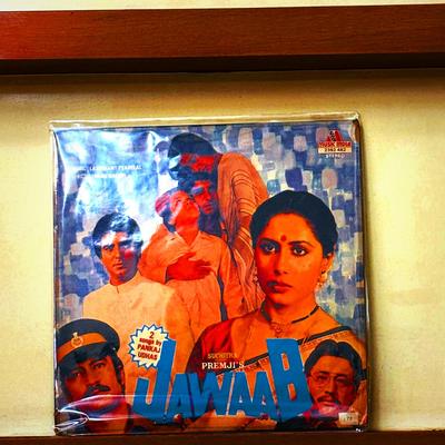 Laxmikant Pyarelal — Jawaab