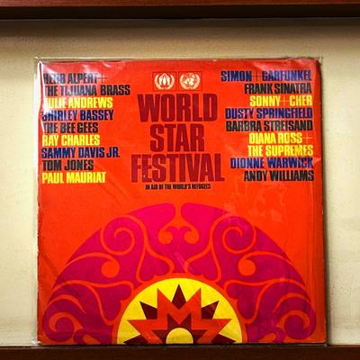 Various Artists — World Star Festival (In Aid of the World's Refugees)