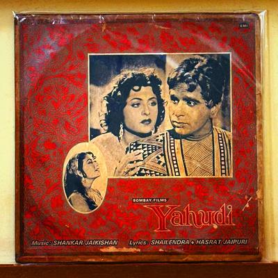 Shankar Jaikishan — Yahudi